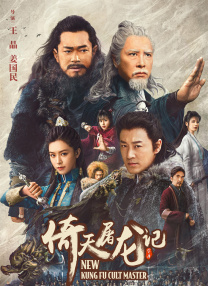 91精品久久香蕉国产线看观看